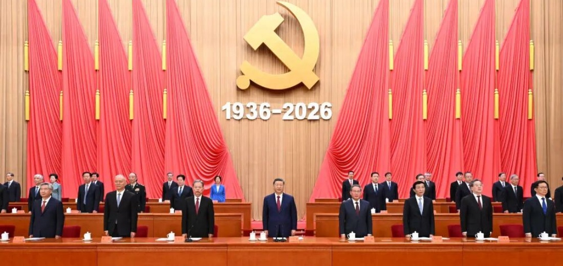 习近平出席纪念中国工农红军长征胜利90周年大会并发表重要讲话
